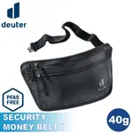 【DEUTER 德國 40G SECURITY MONEY 腰包《黑》】3950621/防盜包/貼身包/隱藏式錢包