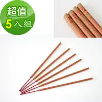 在飛比找PChome24h購物優惠-【金發財香品-賜財貢香系列】招財進寶-福德正神賜財貢香(五盒