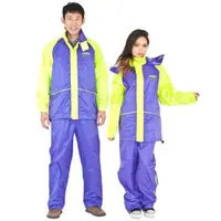 在飛比找森森購物網優惠-達新牌 迎光型休閒套裝二件式風雨衣(黃/橘兩色任選)