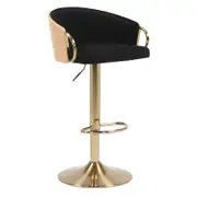 Midnight Gold Gas Lift Bar Stool