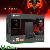 在飛比找森森購物網優惠-【買就送XBOX禮物卡1000點】限時大特價~~微軟 Xbo