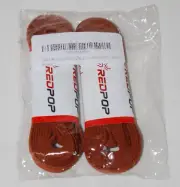 New Red Pop Medium Brown Flat Athletic Shoelaces 45" Length - 1 Pair