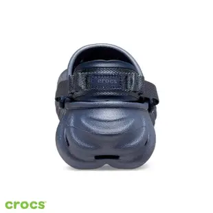 【Crocs】中性鞋 Echo波波克駱格(207937-4EA)