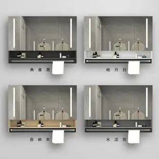 定制浴室智能鏡柜單獨掛墻式衛生間收納鏡子帶燈實木置物架梳妝鏡