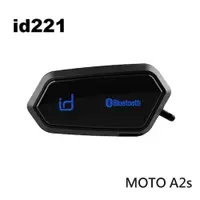 在飛比找松果購物優惠-【2024全新改款】ID221 MOTO A2s 安全帽藍芽