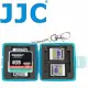 【JJC】記憶卡收納盒儲存盒適SD CF共6張 淺藍附鑰匙鏈 MC-6B(記憶卡保存盒 記憶卡保護盒)
