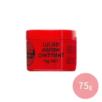 在飛比找媽咪愛MamiLove優惠-澳洲 LUCAS - PAPAW Ointment 木瓜膏-