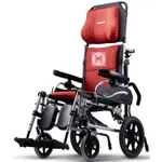 [宏康醫療器材]康揚 KM-5001仰躺型 水平椅 501 躺式輪椅 鋁合金輪椅 高背輪椅