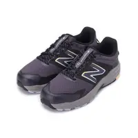 在飛比找ETMall東森購物網優惠-NEW BALANCE 510 越野跑鞋 紫灰橘 WT510