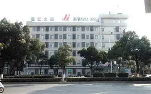 錦江之星(無錫樑溪路萬達廣場店)Jinjiang Inn (Wuxi Liangxi Road Wanda Plaza)