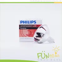 在飛比找蝦皮購物優惠-[含稅] 飛利浦 PHILIPS 13163 ELC/5H 