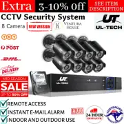 UL-tech CCTV Security Camera System Home DVR Outdoor Surveillance Cameras 8CH AU