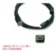 【eYe攝影】BENQ G1 G2F DC5330 E40 E41 E520 S40 DC3400 DC3410 Micro USB 充電傳輸線 150CM