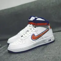 在飛比找Yahoo!奇摩拍賣優惠-【正品】Nike Air Force 1 High LV8 