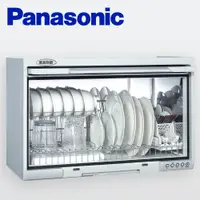 在飛比找PChome24h購物優惠-Panasonic國際牌 60公分懸掛式烘碗機 FD-A48