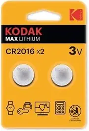 Kodak Max 3V Lithium CR2016 Battery Twin Pack