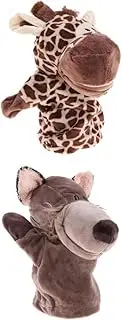 Generic Kids 31cm Animal Hand Puppet with Movable Mouth for Fun, as described