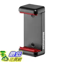 在飛比找樂天市場購物網優惠-【美國代購】Manfrotto Universal Smar