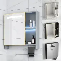 在飛比找樂天市場購物網優惠-衛浴鏡箱 太空鋁浴室鏡櫃 掛牆式鏡面櫃 太空鋁智能浴室鏡櫃單