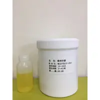 在飛比找蝦皮購物優惠-［矽膠、樹脂翻模］模用矽膠/液態矽膠/RTV矽膠(附發票)