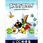 ANGRY BIRDS 4吋DC循環扇(只有紅色)