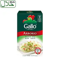 在飛比找蝦皮購物優惠-義大利 GALLO 義大利米 ARBORIO 燉飯 1kg