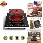 Portable 1800W Electric Cooktop with Touch Control - Safe and Versatile Cooking