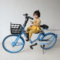 在飛比找蝦皮購物優惠-熱賣中🥇兒童單車座椅 腳踏車前置座椅電動車坐板便攜快拆單車兒
