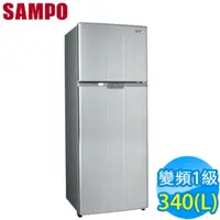 在飛比找QKSHOPPING優惠-請來電索取現金價!!SAMPO聲寶 SR-B34D(G6) 