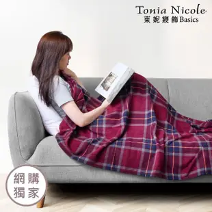 【Tonia Nicole 東妮寢飾】石墨烯科技法國羊毛雙人極暖被+英倫法蘭絨超舒毯(多款任選) 冬被