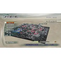 在飛比找蝦皮購物優惠-PC遊戲 懷舊遊戲 經典遊戲真三國無雙5-中文版