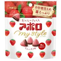 在飛比找比比昂日本好物商城優惠-明治 MEIJI 阿波羅 Apollo 草莓巧克力 41g【