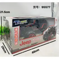 在飛比找蝦皮購物優惠-1：16jeep牧馬人高質感遙控車