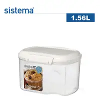 在飛比找PChome24h購物優惠-【sistema】紐西蘭進口烘焙扣式保鮮盒-1.56L