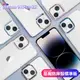 DEVILCASE for iPhone 14 Plus 6.7 惡魔軍規防摔殼 (8.2折)
