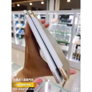 降價免運中🔥 iPad Mini 4 5 6 Wifi LTE 二手機 平板電腦 中古機 福利機 公務機 高價收購 苗栗