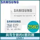 Samsung 三星 EVO Plus microSDXC UHS-I U3 A2 V30 256GB記憶卡