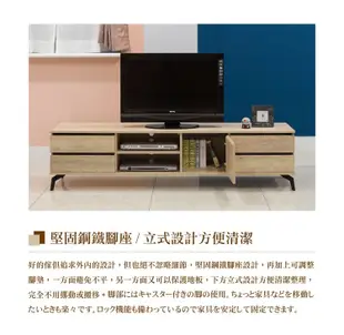 日本直人木業--KELLY白橡木182CM電視櫃加60CM玻璃展示櫃 (4.7折)