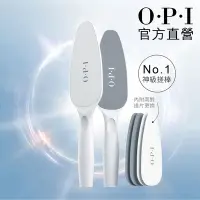 在飛比找Yahoo奇摩購物中心優惠-OPI 專業足部搓棒-AS100．Pro Spa 專業手足修