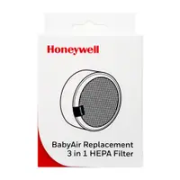 在飛比找松果購物優惠-Honeywell BabyAir 嬰兒車用戶外空氣清淨機-