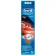 歐樂B Oral-B EB10-2 兒童迪士尼刷頭-Cars(2入)★衛立兒生活館★