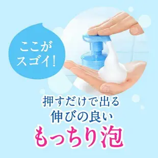 日本【花王 KAO】 弱酸性 新生兒用泡沫系列 沐浴乳補充包480ml