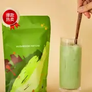 2Pcs ORGANIC Mushroom Matcha Coffee MUSHROOM MATCHA