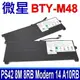 MSI 微星 BTY-M48 電池 Modern 14 A10RB PS42 8M 8RA 8RB 8RC 8MO