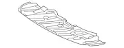 Genuine Toyota Under Cover 51441-0E101 (for: Toyota)