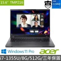 在飛比找momo購物網優惠-【Acer 宏碁】15.6吋i7商用筆電(TravelMat