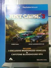 在飛比找Yahoo!奇摩拍賣優惠-PS4 正當防衛3 Just Cause 3 港版英文首發特