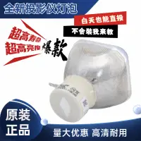 在飛比找露天拍賣優惠-店長推薦 適用HCP-850X/3020X/3500X/35