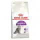 ROYAL CANIN 法國皇家 S33 腸胃敏感貓 2kg