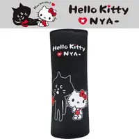 在飛比找樂天市場購物網優惠-權世界@汽車用品 Hello Kitty x Nya 系列 